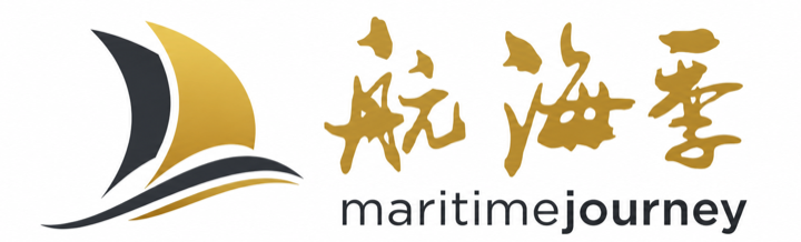 航海季 maritimejourney